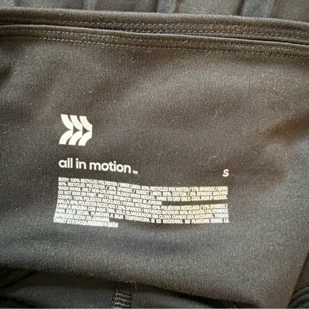 All In Motion black pleated tennis Skort - Picture 3 of 4